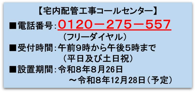 画像2.png