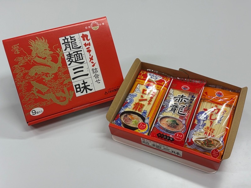 寄付されたラーメンの画像