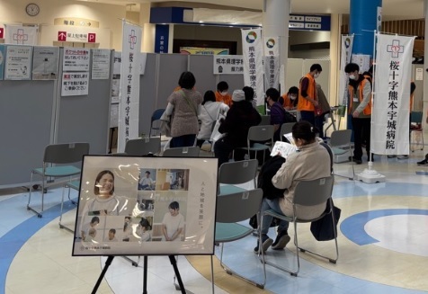 桜十字病院による体組成ブース