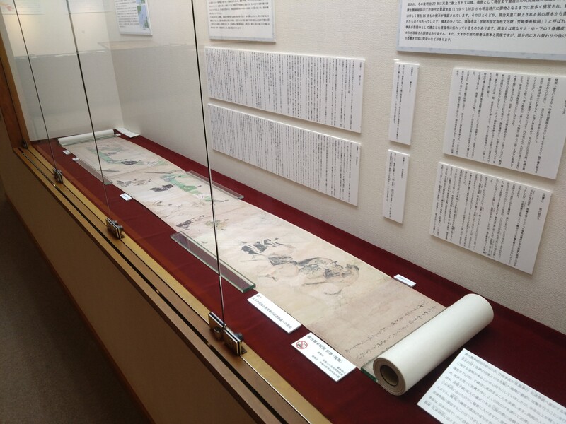 蒙古襲来絵詞(複製品).jpg