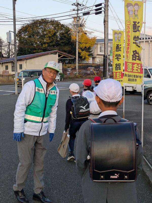 見守りボランティアの様子