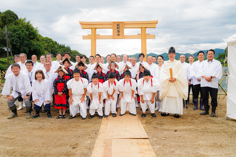 参加者の集合写真