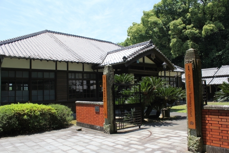 【国登録有形文化財】旧三角簡易裁判所（宇城市）.jpg