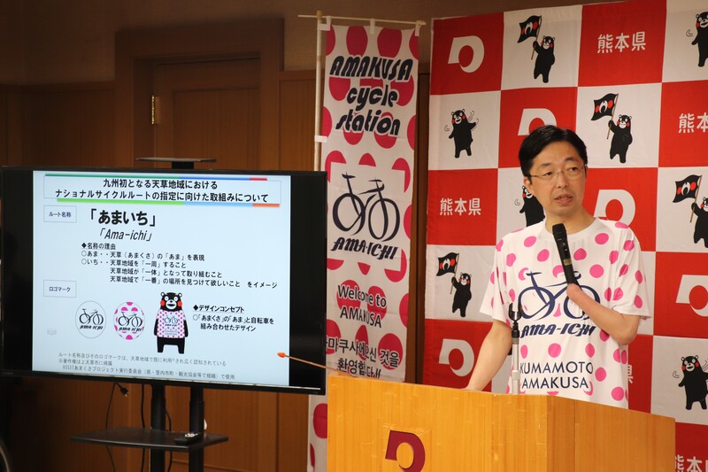 ナショナルサイクルルート指定に向けた取り組みを発表する木村熊本県知事の写真.JPG