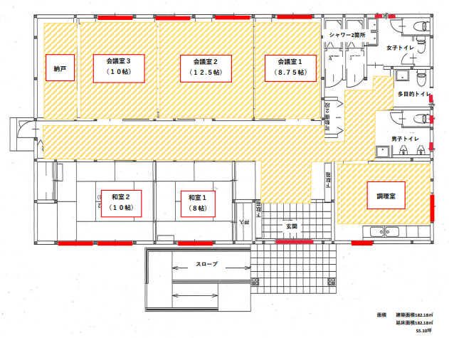 建物内の図面画像